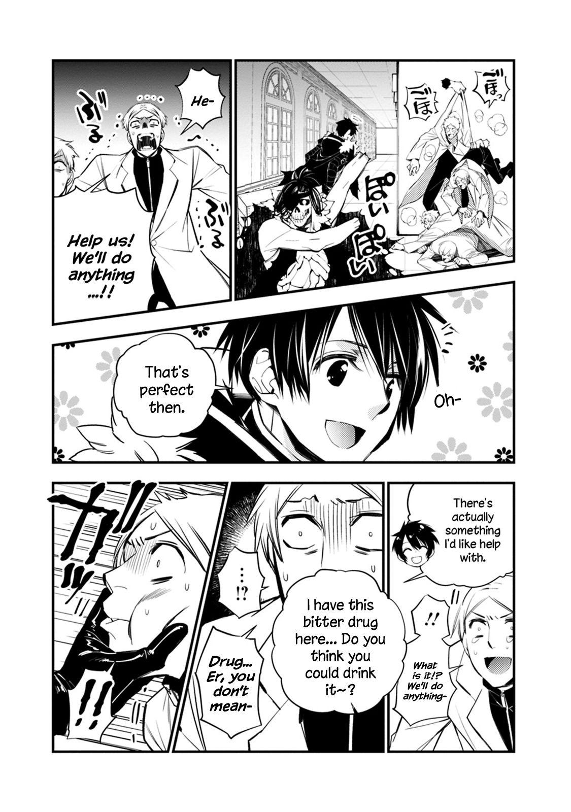 The Hero Who Seeks Revenge Shall Exterminate with Darkness, Chapter 14 image 05